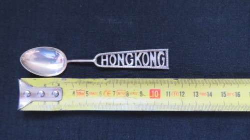 Vintage Hong Kong Silver Souvenir Spoon 7.3g. Length 11 cm.