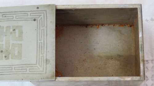 Stunning Antique Korean Metal Jewellery Box With Side Handle and Sliding Lid 10,5 x 7,5 cm