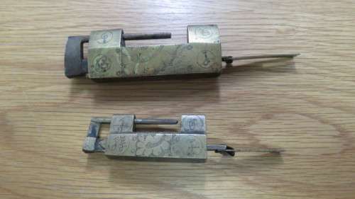 Four Vintage Brass Chinese Locks With Keys. SOLD AS IS.