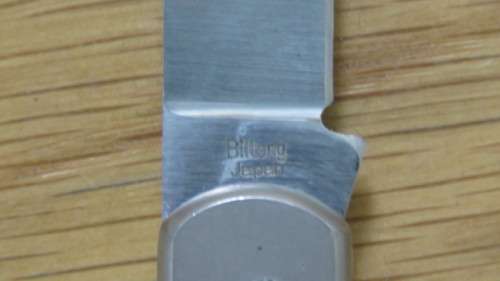 Superb Vintage Kershaw Biltong Pocket Knife Made in Japan L: 8,5 cm