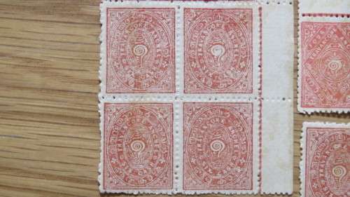 Twenty Mint Travancore (India) `Conch Shell` Stamps Details in Description SOLD AS IS