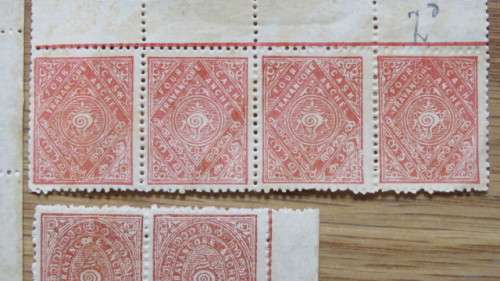 Twenty Mint Travancore (India) `Conch Shell` Stamps Details in Description SOLD AS IS
