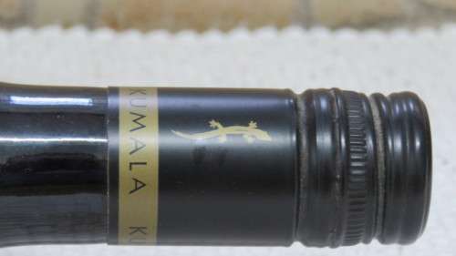 Sealed 750ml Bottle of 2015 Intulo Cabernet Sauvignon Shiraz