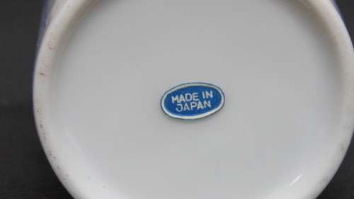 Lovely Vintage Set of Two `I Love You` Porcelain Mugs Handles Interlink Made in Japan H: 6,3 cm