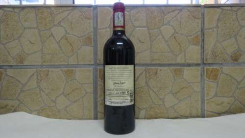 Sealed 750ml Bottle of 2018 Anthonij Rupert Optima