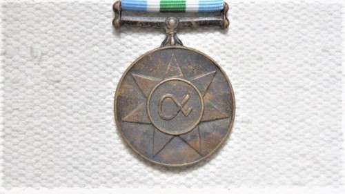South African Defence Force Unitas Medal 063301