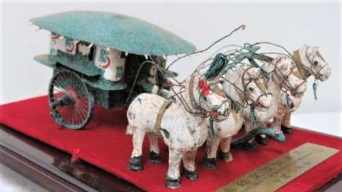 Superb Vintage Boxed Bronze Chariot of Emperor Qin Shi Huang`s Mausoleum Replica (No 2) 1:16