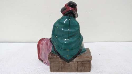 Superb Rare Vintage 1948 Royal Doulton `Silks And Ribbons` Porcelain Figurine HN 2017 130 x 160 mm