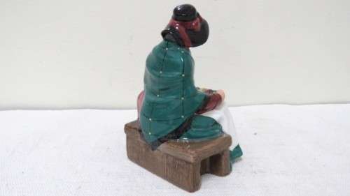 Superb Rare Vintage 1948 Royal Doulton `Silks And Ribbons` Porcelain Figurine HN 2017 130 x 160 mm