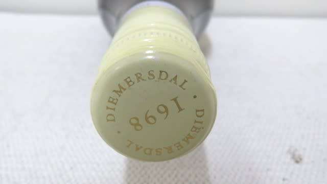 Sealed 750ml Bottle of Diemersdal 2022 Sauvignon Blanc