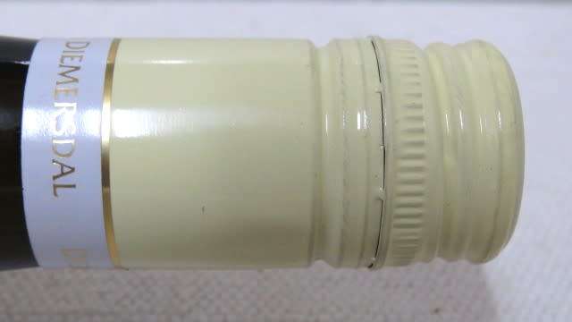 Sealed 750ml Bottle of Diemersdal 2022 Sauvignon Blanc