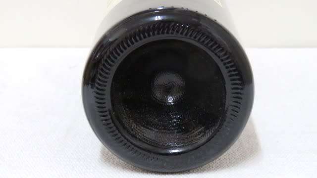 Sealed 1500ml Bottle of Zandvliet 2014 Shiraz In Wooden Crate