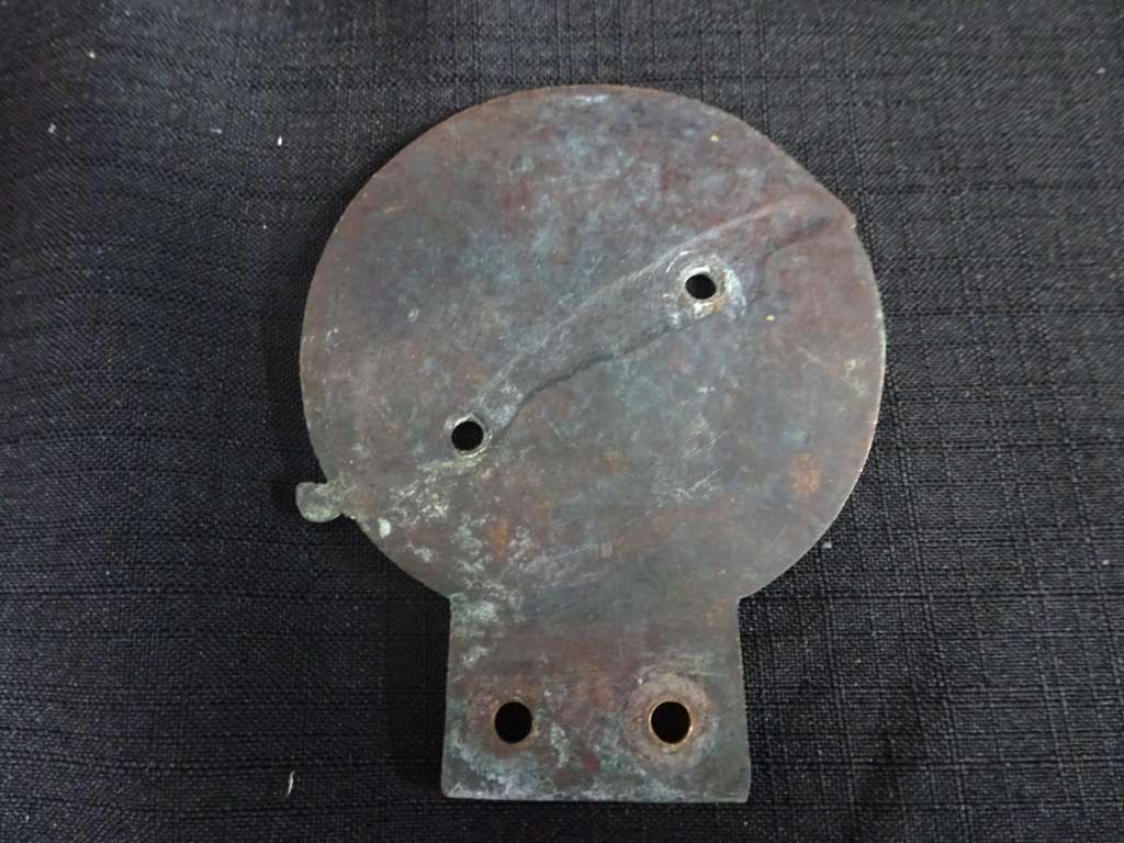 Very Rare The Cape Jaguar Drivers Club Car Badge (H - 10.5cm / B - 8.5cm)