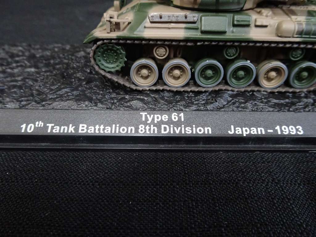 Stunning Type 61 10th Tank Battalion 8th Division Japan - 1993