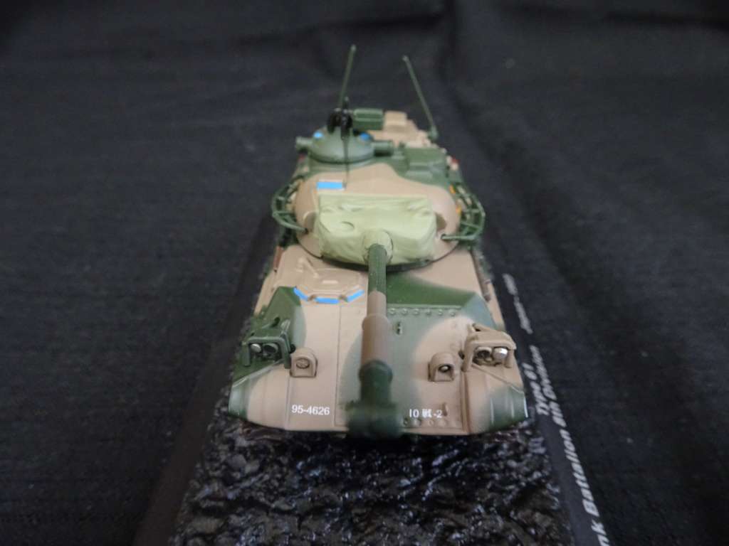 Stunning Type 61 10th Tank Battalion 8th Division Japan - 1993