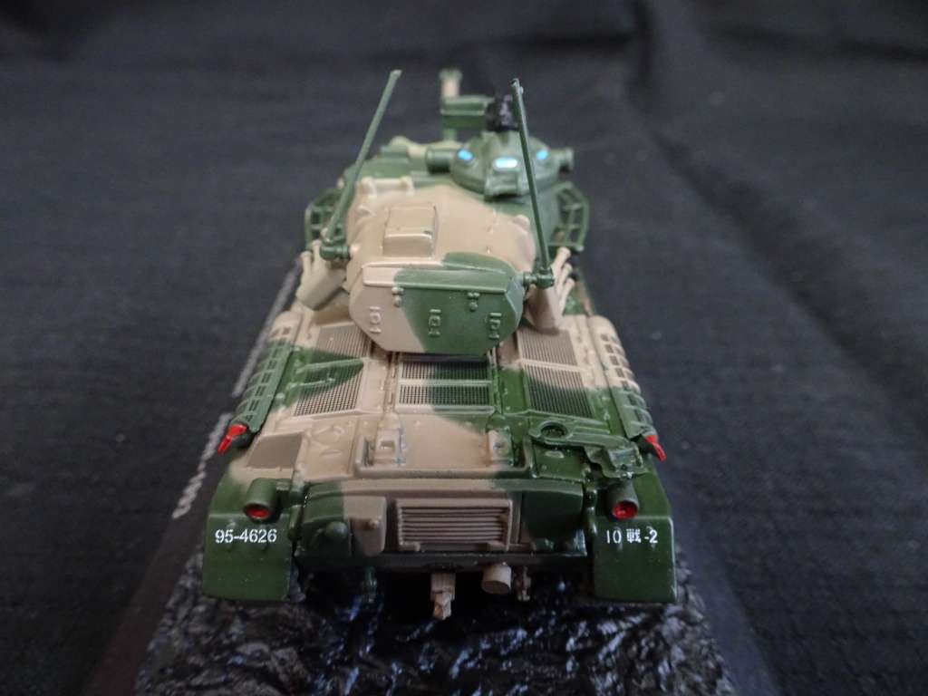 Stunning Type 61 10th Tank Battalion 8th Division Japan - 1993