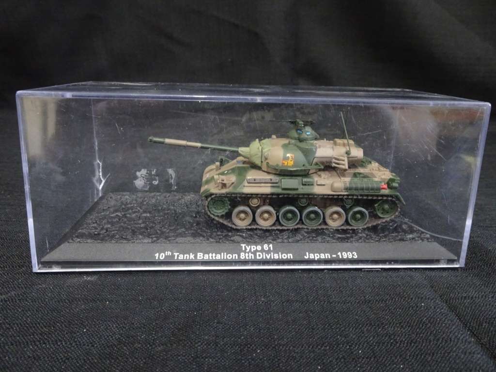 Stunning Type 61 10th Tank Battalion 8th Division Japan - 1993