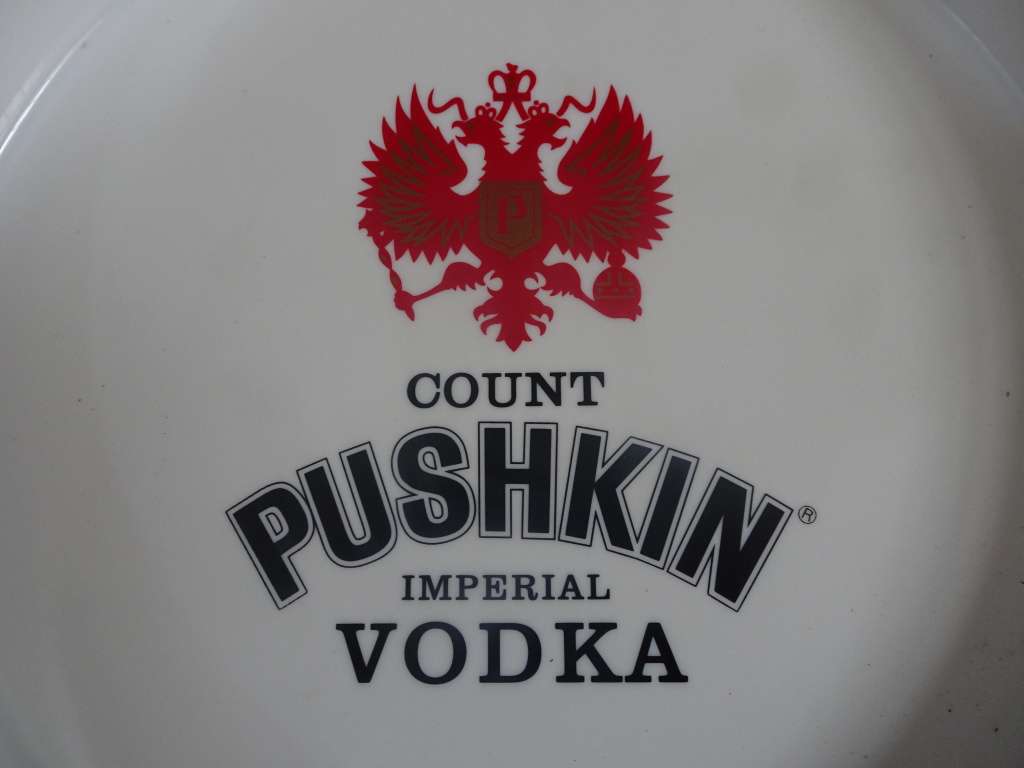 Two Vintage Bar Trays In Excellent Condition (See My Description)