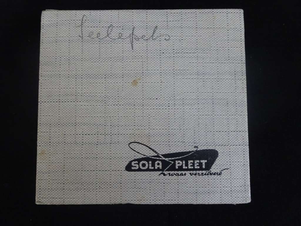 Stunning Set Of Twelve Solar Pleet Vintage Tea Spoons In Excellent Condition