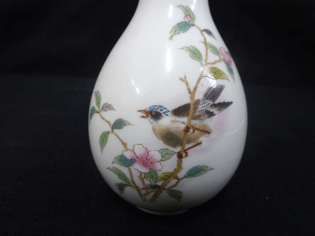 Japanese Yamaji 6` Porcelain Vase Floral Gold Pink Cherry Blossoms Singing Bird - In Excellent Cond