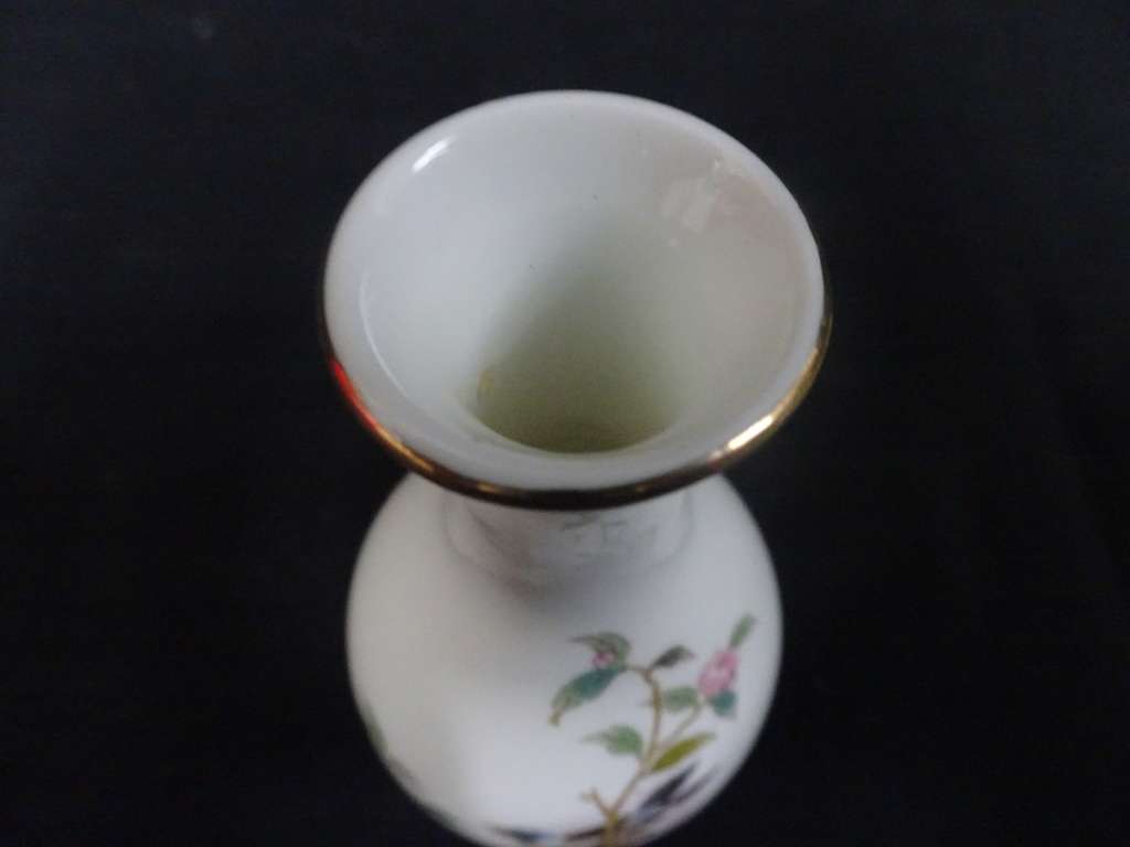 Japanese Yamaji 6` Porcelain Vase Floral Gold Pink Cherry Blossoms Singing Bird - In Excellent Cond