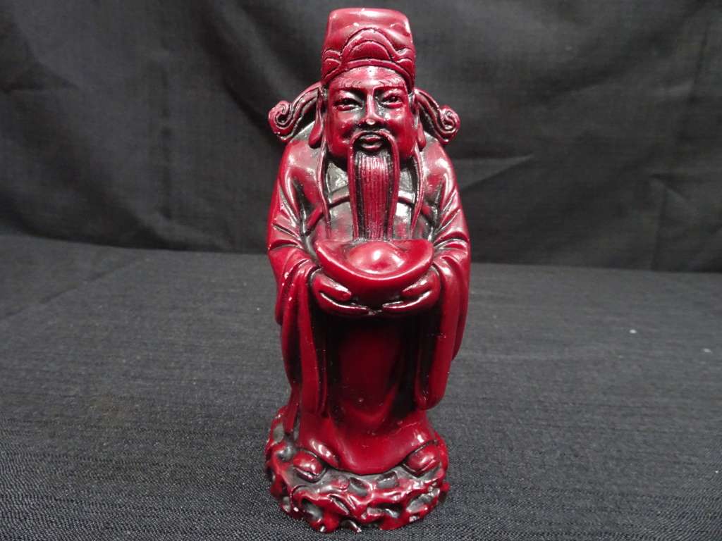 Vintage Red Resin Chinese God Figures Fu Lu Shou / Wise Men - Set Of 3 - See My Description