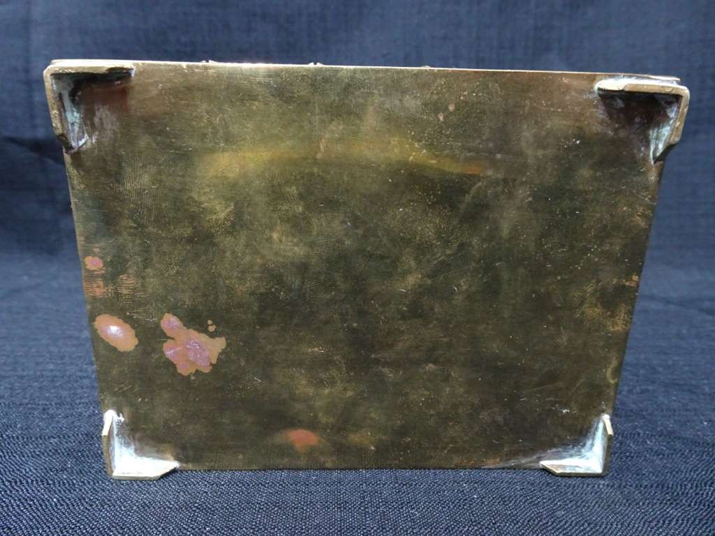 Stunning Vintage Brass Middle Eastern Oriental Trinket Box - See My Description