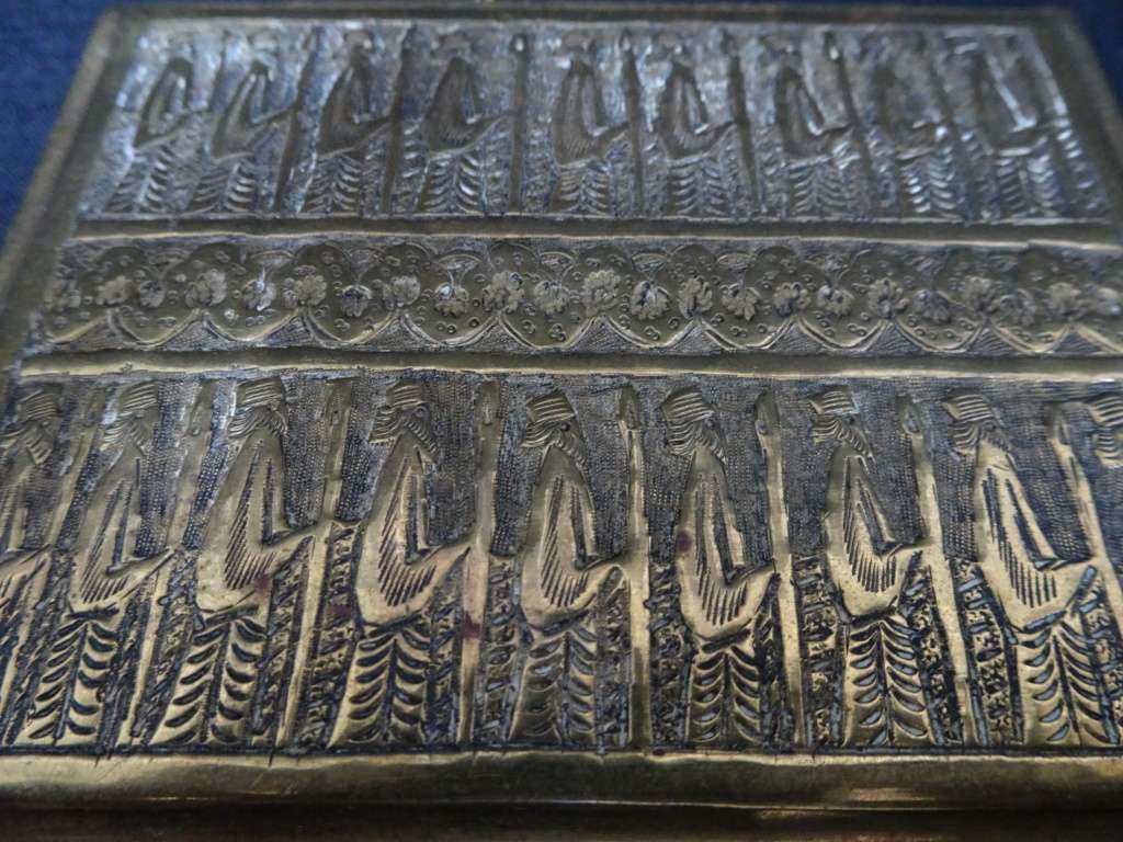 Stunning Vintage Brass Middle Eastern Oriental Trinket Box - See My Description