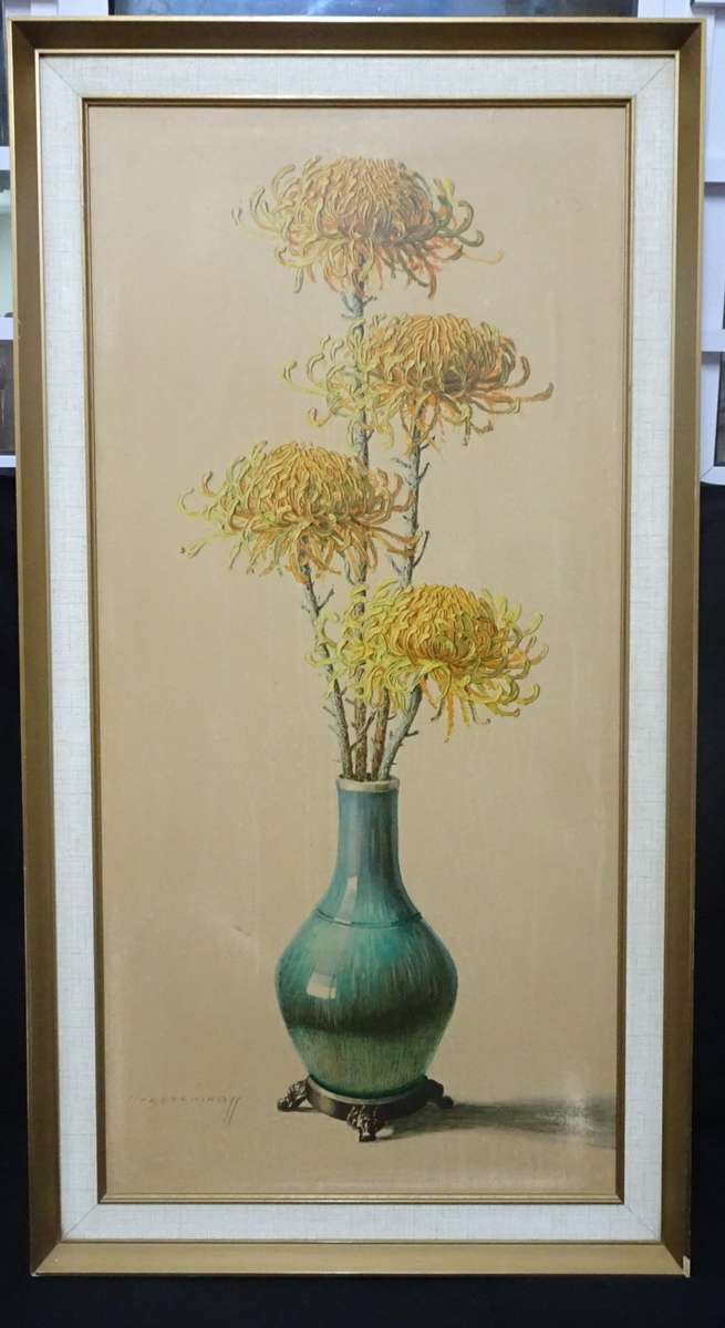 Stunning Vladimir Tretchikoff 1913-2006 - `Yellow Dahlias` Print - Framed - See Description
