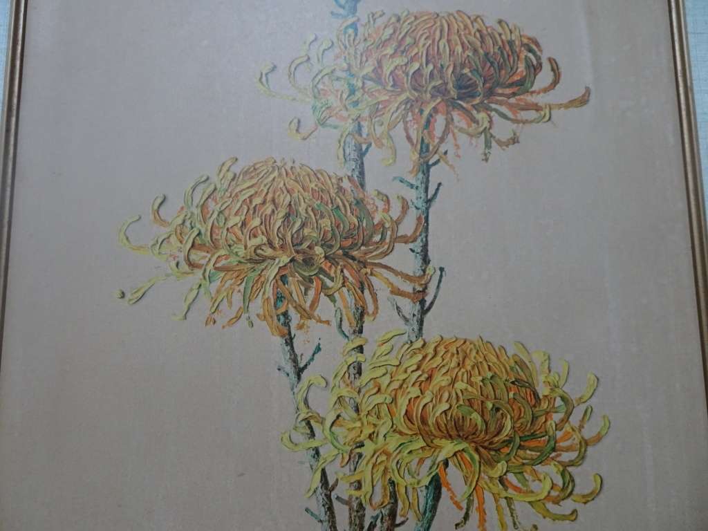 Stunning Vladimir Tretchikoff 1913-2006 - `Yellow Dahlias` Print - Framed - See Description