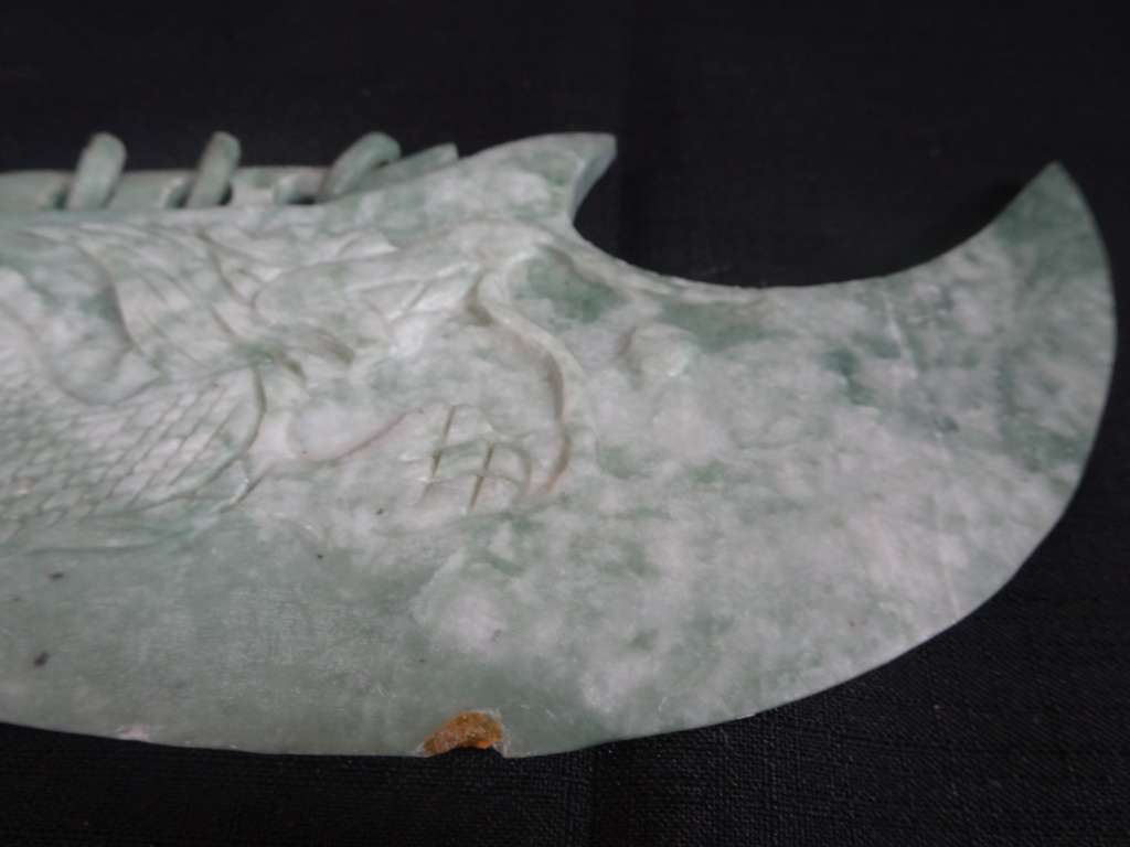 RARE Vintage Ornate Jade Dragon Sword - See My Description - W: 49cm / H: 17cm