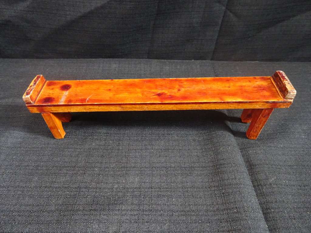 RARE Vintage Ornate Jade Dragon Sword - See My Description - W: 49cm / H: 17cm