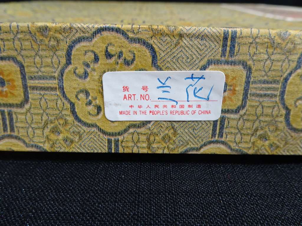 Vintage Asian Bamboo Serving Tray And Six Coasters With Glass - Made In China