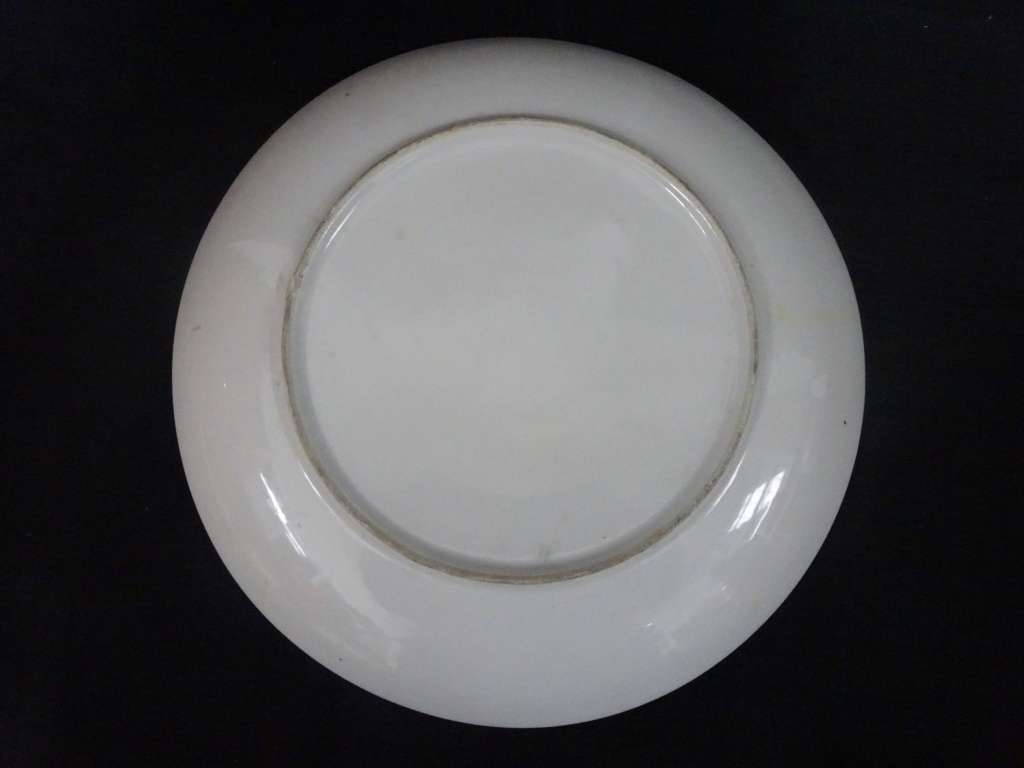 Lovely Antique Hand Painted Chinese Porcelain Plate - 31cm x 31cm