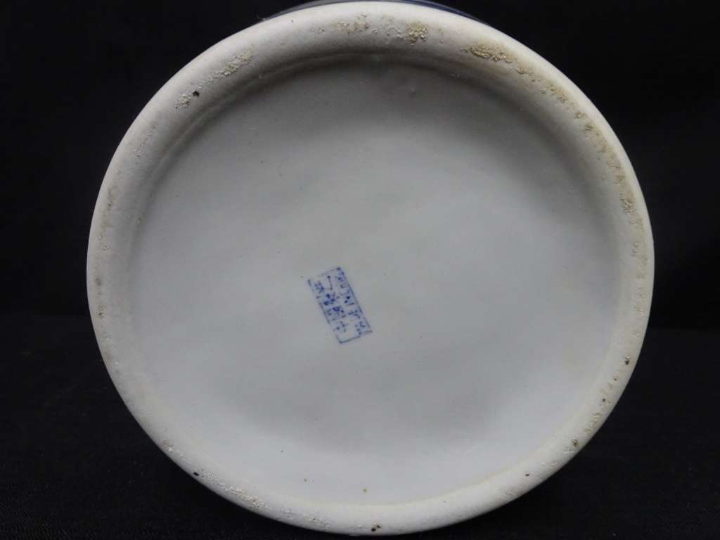 Rare Water Lilies Hand Painted Large Porcelain Jar With Lid-Blue and White Series-Made In China