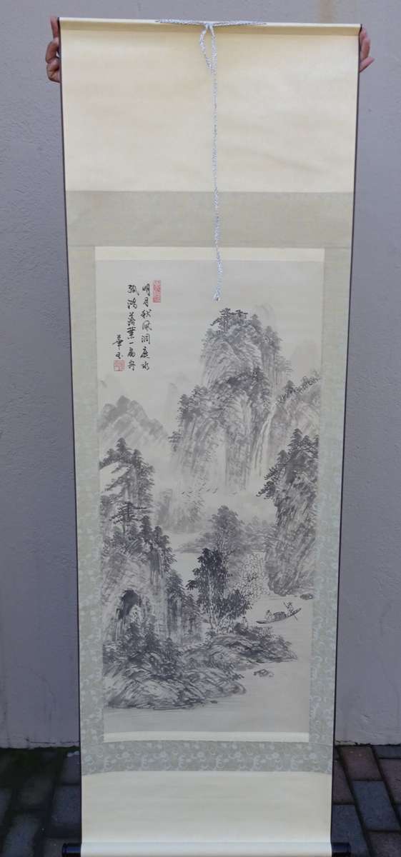 Stunning Vintage Chinese Scroll - In Excellent Condition - 172cm x 55cm