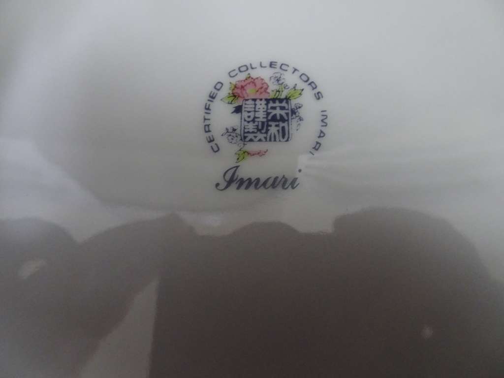 Beautiful Large Imari Plate With Flying Pheasant & Blossoms - In Excellent Condition