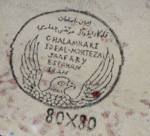 Vintage Ghalamkar hand blocked cotton circular table cloth, made in Iran, 80 cm x 80 cm