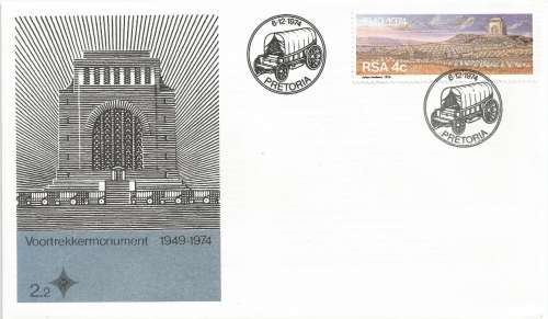 RSA FDC 2.2 BLUISH SILVER BLOCKING (ONLY APPROXIMATELY 100 PRINTED) RARE!!