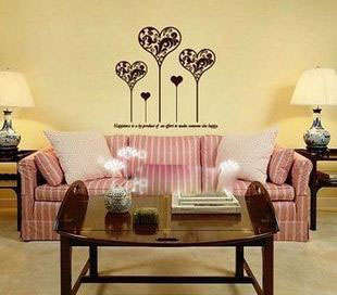 @  love tree - Home decor wall stickers pvc - Water lily - waterproof - cheap and convenient