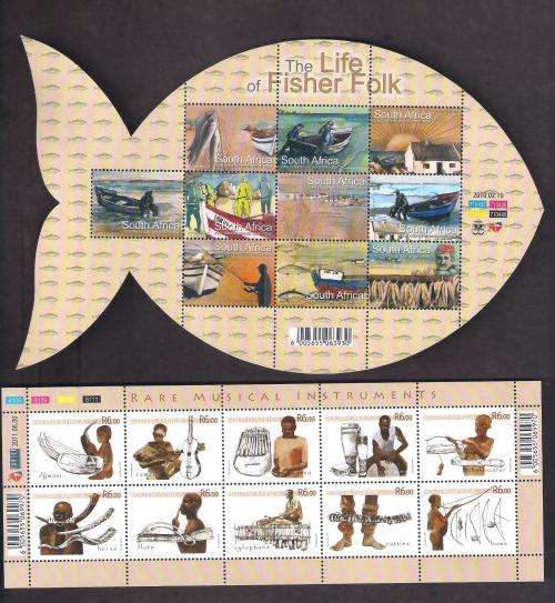 RSA SELECTION OF MINI SHEETS. ALL UNMOUNTED MINT. GOOD CV HERE. 9 SCANS.