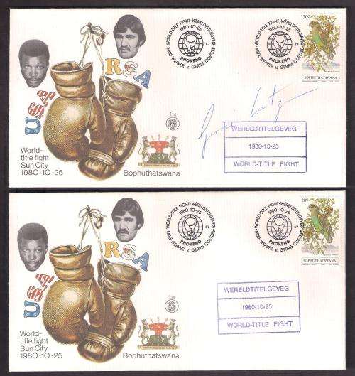 BOP 1980 "WORLD TITLE FIGHT" COVERS. 1 SIGNED BY GERRIE COETZEE. NICE CLEAN ITEMS.