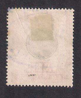 NATAL 1908 POSTAGE & REVENUE 10 POUND FISCAL STAMP. (BF105) CV 75 GBP. SELLING AS IS.