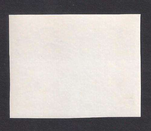 RSA. SACC 515. 1c IMPERF BLK OF 4. 4TH DEFINITIVE 1982. UMM. GOOD VALUE.