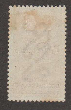 BECHUANALAND PROTECTORATE. 1888. SACC 44 1s GREEN & BLACK. M/MINT. CV R2400.