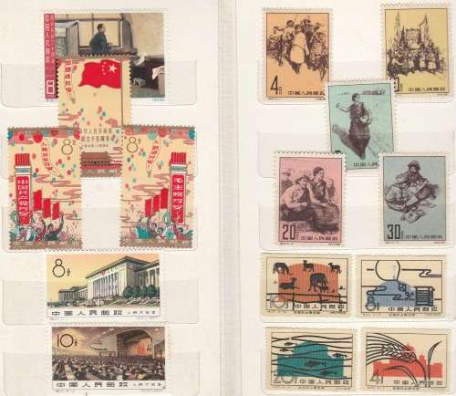 CHINA FOLDER OF UMM STAMPS. AS LISTED BELOW. CV ??. SELLING AS IS.