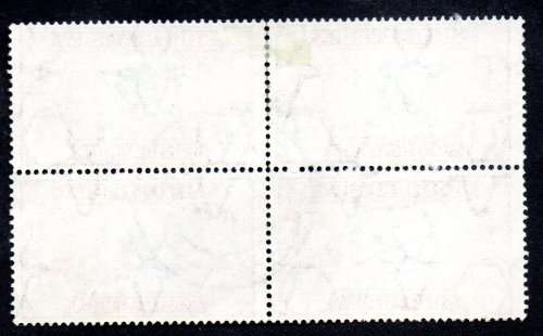 UNION 1935 SILVER JUBILEE USED BLOCK OF (X4). SACC67. CV R1900. AS PER SCANS.