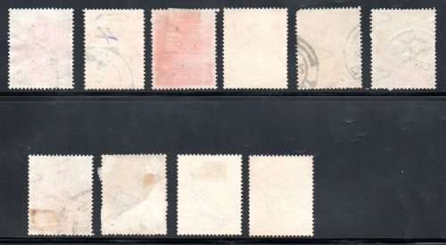 UNION CLEARANCE LOT OF MINT AND USED STAMPS. AS LISTED. UNCHECKED. GOOD CV. SELLING AS IS.