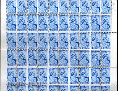 BECUANALAND 1948 ROYAL SILVER WEDDING FULL SHEET OF (X60). SACC 36. SHEET FOLDED. UMM. GOOD VALUE.