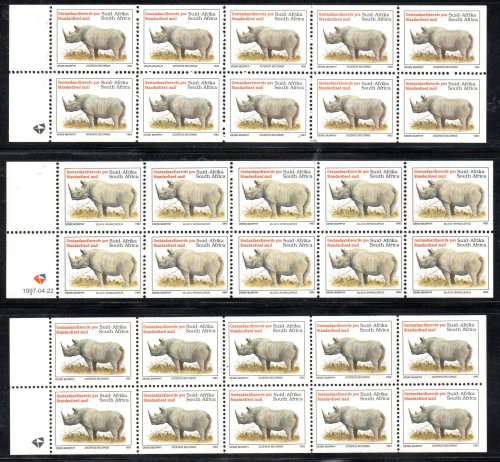 RSA SELECTION OF (X5) UMM RHINO BOOKLET PANES. AS PER SCANS. DIFFERENT DATES ETC. GOOD VALUE.